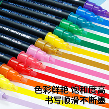 �������p�^��ϩ�R�˹P�ɯBɫ���Lʯ�^�մɷ�ˮ�T�f�P���g�L�R�˹P