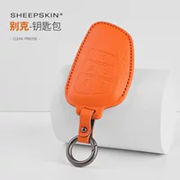 Подходит для пакета ключей Buick Regal Goatskin Ang GL8 на защитном чехле для автомобильного ключа Coveway Lancross