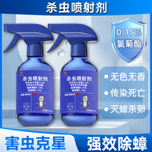 ���x�����F�������҃ȷǟo����ˮ�������ș���������nω����ș