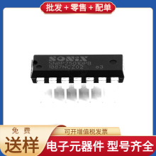 SN8P2501DPB DIP-14 MT47H32M16HR-25EG TUSB9261IPVP USB2513B-A