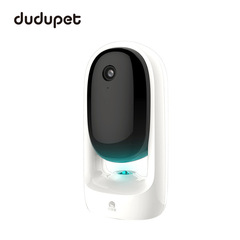 Dudu New Automatic Laser Cat Toy Smart Cat Toy HD Video Voice Infrared Laser Cat Toy