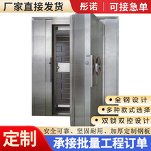 �����T�ӹ������錚�췿�TATM�C���I�T��ș�췿�T304���P䓽��췿