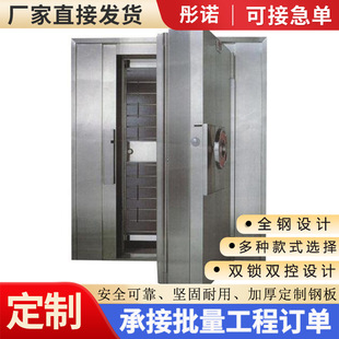 �����T�ӹ������錚�췿�TATM�C���I�T��ș�췿�T304���P䓽��췿
