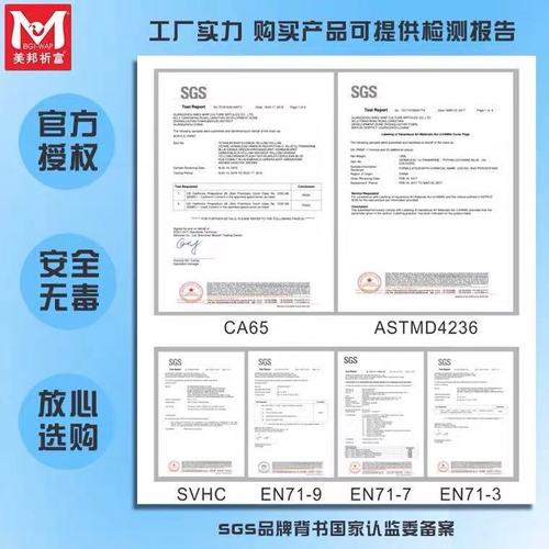 Meibanqifu watercolor paint set 12/18/24 color graffiti paint washable beginner practice painting paint