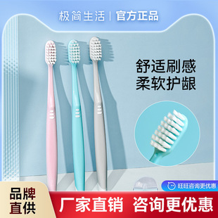 �O������ˢë��֧�b��ˢ�½���l؛6009�坍���X�o�l����ܛë