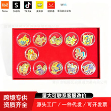 �羳���l���ʮ����Фȫ�ײ�ɫ�R���S���֙C�N�����ղؼo����ֶY