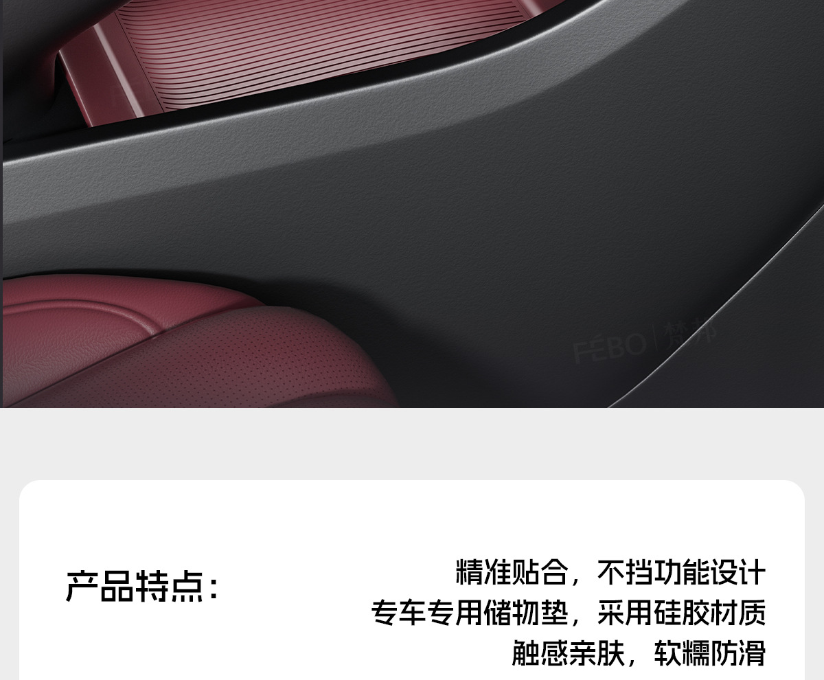 Suitable for Buick Lacrosse Lower Center Console Silicone Storage Box, Storage Box, Glasses Case, Accessories, Interior Decoration Items