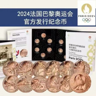 2024��������W�\�� �ٷ��l�мo��Ű���1/4�WԪ�o�����o���