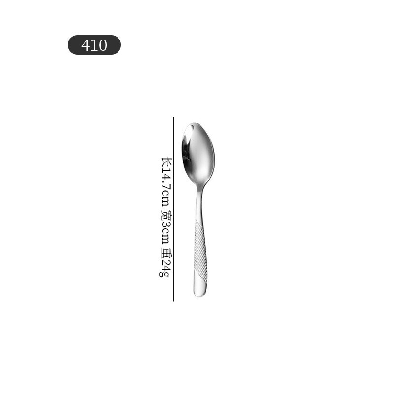 【실버】410 티스푼