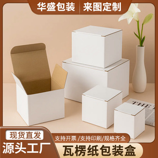 �����ΰ�ɫ���㼈���b���Ą����пհ׿��f���ͨ��С�������l����