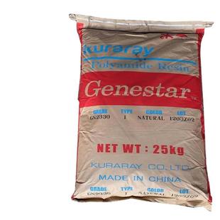 PA9T Japan Cola GN2330 glass fiber reinforced flame retardant high temperature resistant high strength nylon 9t