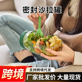卷发/直发器;迷你电风扇;厨房小工具