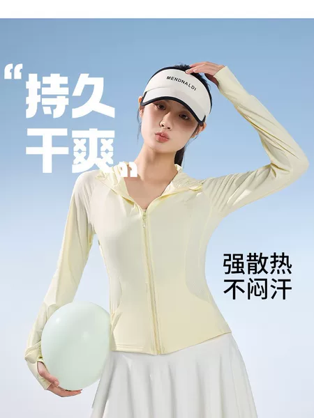 Women's Sun Protection Jacket 2026 New Model, Ladies' Ice-Feel Original Yarn Nylon Ultra-Thin Coat, UV Protection Skin Jacket
