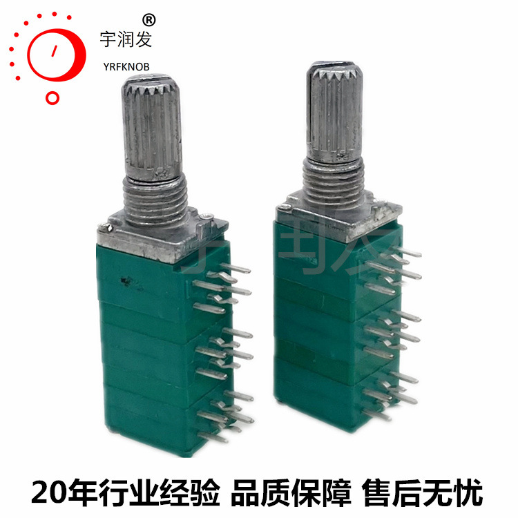 ����Ʒ��RK097ͬ��������ת�ɵ�̼Ĥ��λ�� ��·ͬ�����Ƶ�λ��