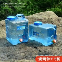 ���⎧���^ˮͰ���{��܇�d��ˮ����VȪˮ���ô������Ӻ���ˮͰ