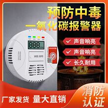 һ����̼����ú�t��Cú��ů�A��ú��ú���ж�����܇��co�z�y�x