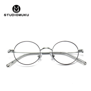 STUDIOMUKU ľ�����R �܉����n������ˇ���R�� ���µĈA���R��