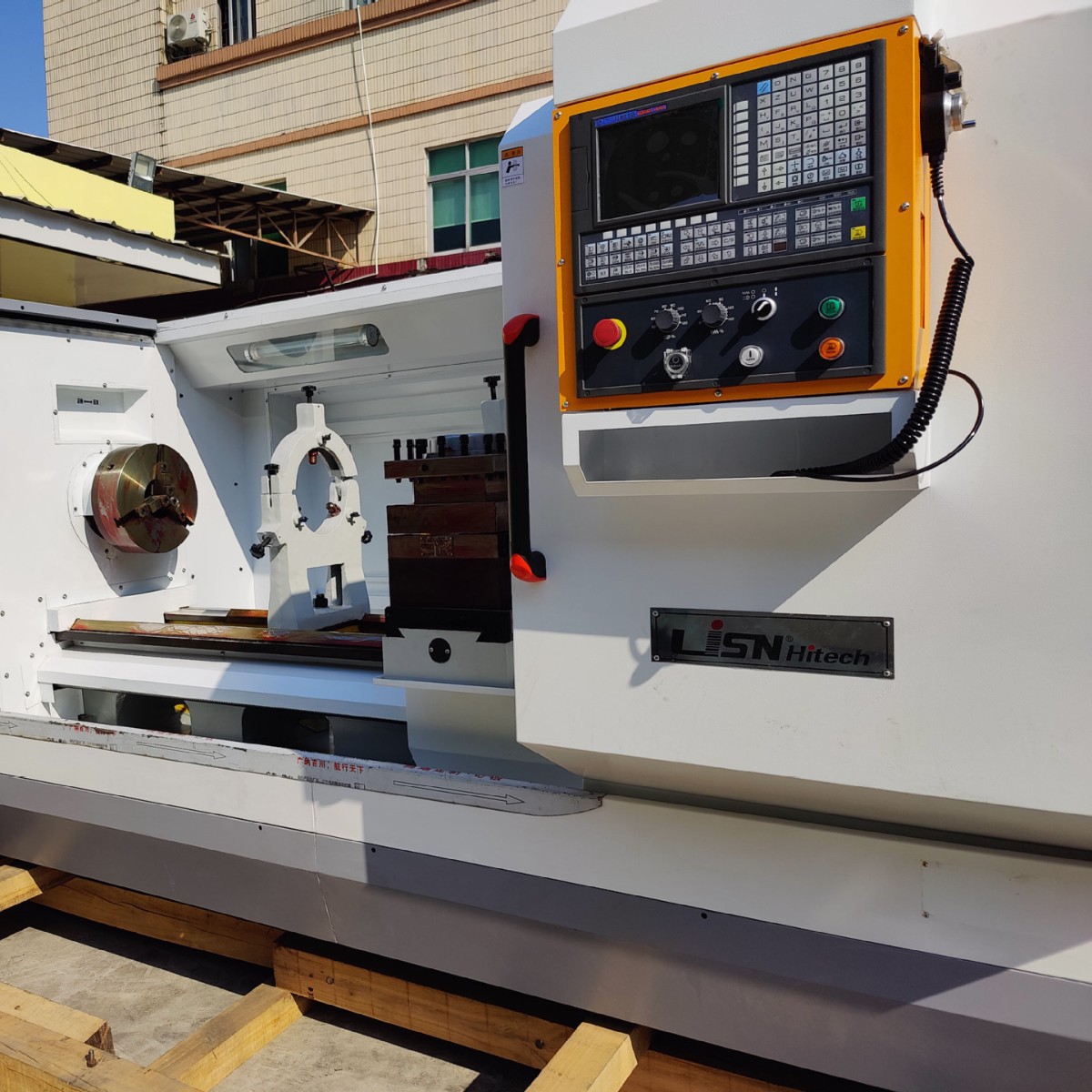 台湾丽准数控CKNC-6140H无极变速齿轮加工