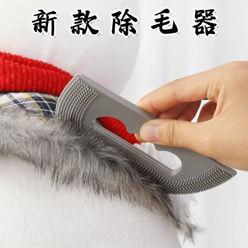 Средство для удаления волос, мягкая гелевая щетка для кошачьей шерсти, бритва для домашних животных, присоска для собак, липкая кошачья новая щетка для удаления волос, шарик для волос