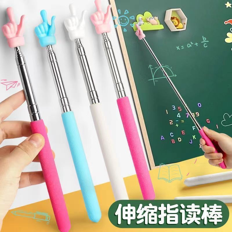 伸缩指读棒阅读手指点读棒手指棒点读教鞭指挥棒教师用教学棒批发-阿里巴巴