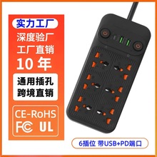 ���H���f�ܿײ��� ��늉� 100-240V ���г����y�����Ų�