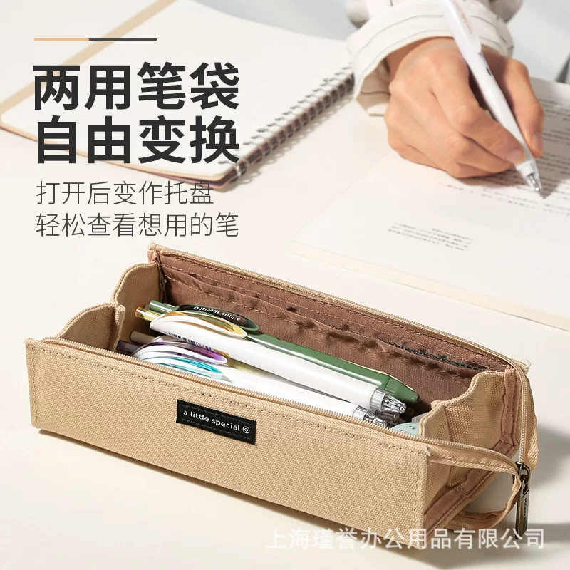 Япония KOKUYO Guo Yu Ручка сумка One Mi новая креативная простая канцелярия мешки холщовый ящик одноцветная студент