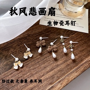 ����ɶ���¿����Lϵ�з����p�ݸ߼���С���OӋ��͹���ʽ����