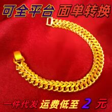 Խ��ɳ���U���߹��ֱ��Ů���p�ݸ߼��з�����ֱ�朲���ɫֱ����