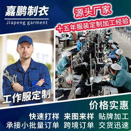 休闲裤;女装其他加工;运动套装