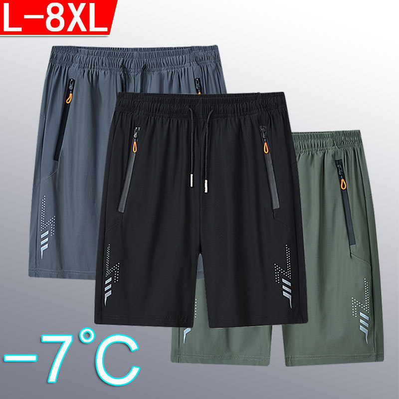 Men's Summer Ice Silk Thin Quick-Drying Shorts, Stretchy Mid-Length Gym Shorts, Large Size Casual Versatile Shorts Men's Summer Ice Silk Thin Quick-Drying Shorts, Stretchy Mid-Length Gym Shorts, Large Size Casual Versatile Shorts