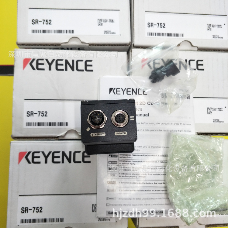 基恩士SR-752 二维码读取器 全新正品 原装 质保一年