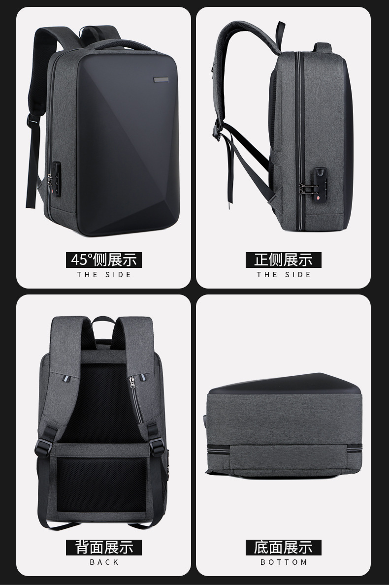 Multi-functional backpack, men's password lock, anti-theft schoolbag, student laptop bag, 15-inch and 16-inch with logo printing undefined