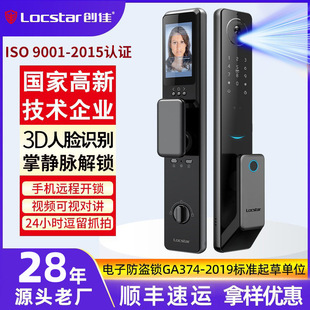 �S�����lȫ�Ԅ�3D��Ę�R�e�����i���I�T�ܴa�i؈�ۿ�ҕ���vָ�y�i
