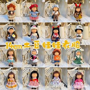 ���lMia���������������·�14����mia���ГQ�b���b���ױ���ѝȹ��