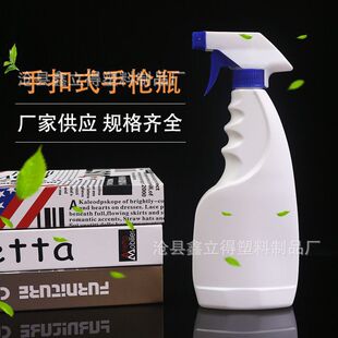 500ml����ƿ500�����G�����ۃ�ƿ�ֿ�ʽ�����֘�ƿ���Fƿƿ��