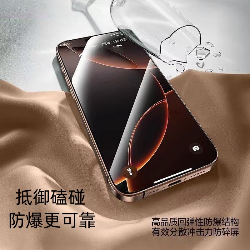 適用華為Mate60水凝膜鋼化軟膜Pro+全屏覆蓋防指紋防爆全膠手機膜 4