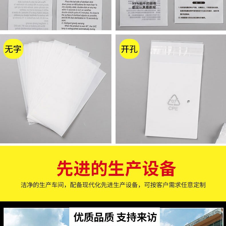 O1CN01DFFTSA1mxfJy4WYkq_!!2211