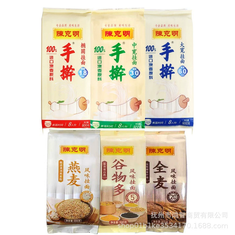 Чэнь Кемин висит лапша вручную раскатать среднюю ширину, большую ширину, овальное зерно