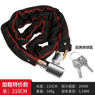 for bicycle locks, anti-theft chain: Motorcycle Lock - special-offer-extra-thick-version-length-210cm-weight-588g-diameter-52mm