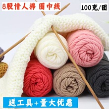 8�������އ�����ţ����ϵ��ë���F��ë���ֹ��������ñ�Ӿ����l