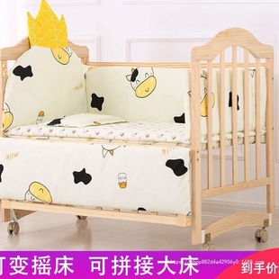 Solid Wood Crib Newborn Solid Wood Paint-Free Environmentally Friendly Baby Bed Cradle Bed Removable Desk Splicing Large Bed