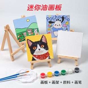 Children's Mini Handmade Drawing Board DIY Family Educational Easel Kidsren's Hand-Painted Graffiti Wooden Set Oil Painting Board