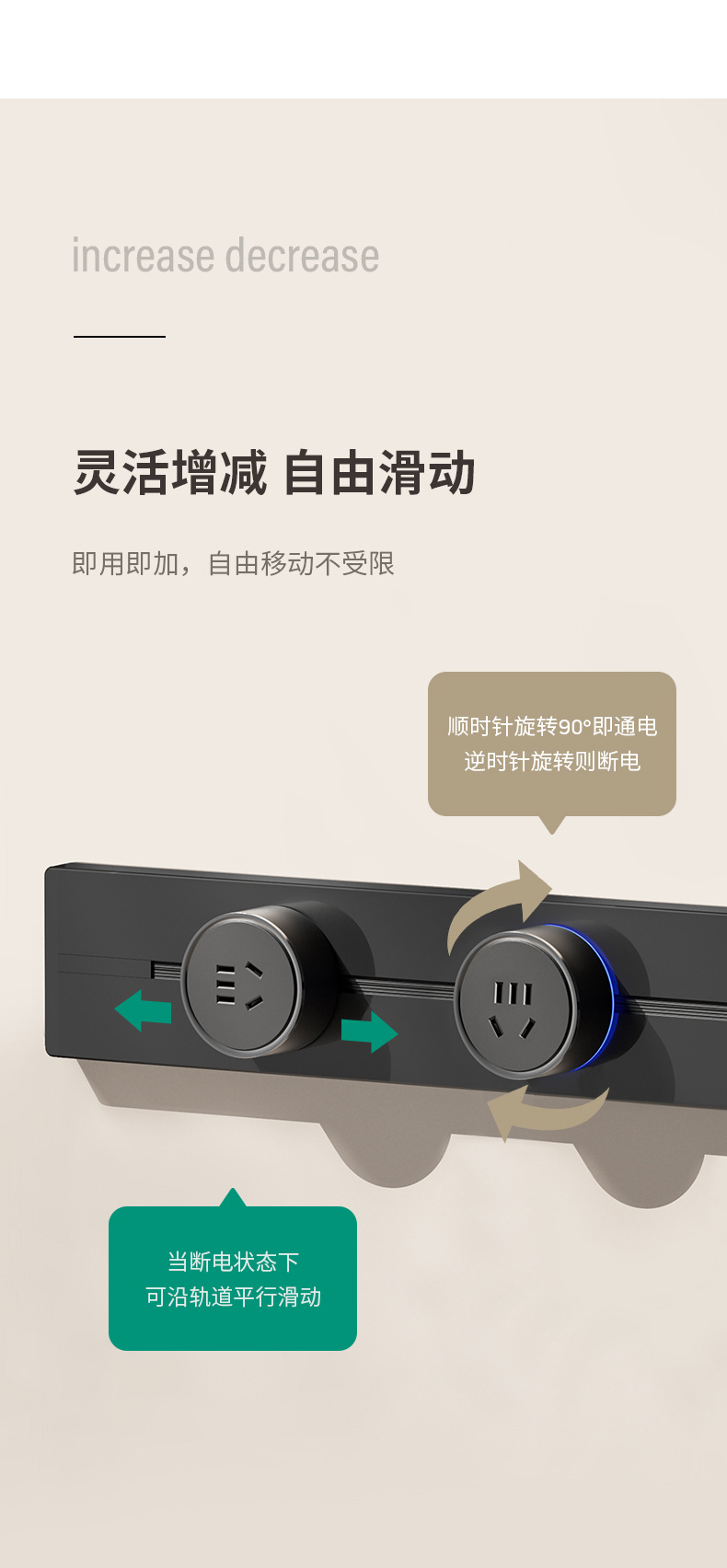 1688详情页_17