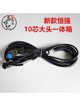 ��X�M�C���վ� �C�^�� �a���C�^�� ���ϵ�y�~��ϵ�y ���Ǻ��վ�