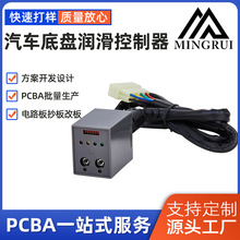 �����S�ҹ�����܇�ױP���������� PCBA�·���_�l�OӋ