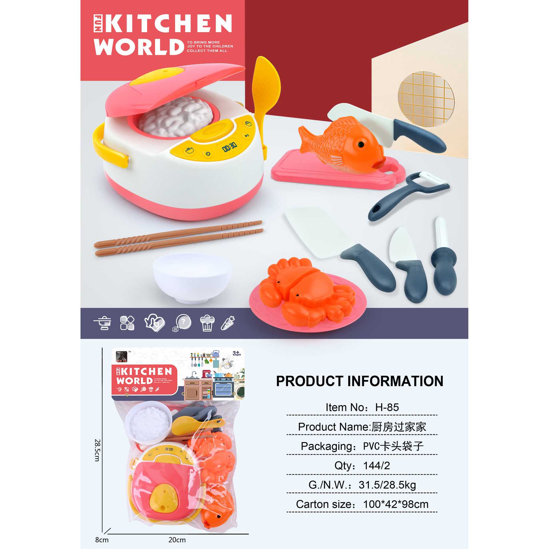 Horno de microondas para niños, horno de juguete, juego de juegos para bebés, cocina para niños, utensilios de cocina para niños y niñas
