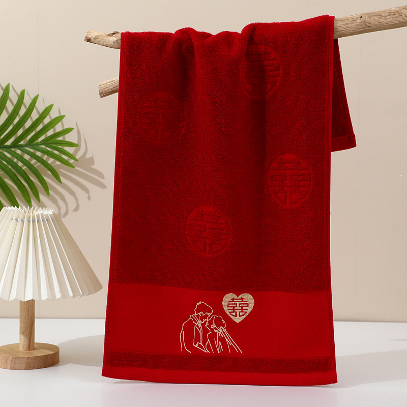 счастливый