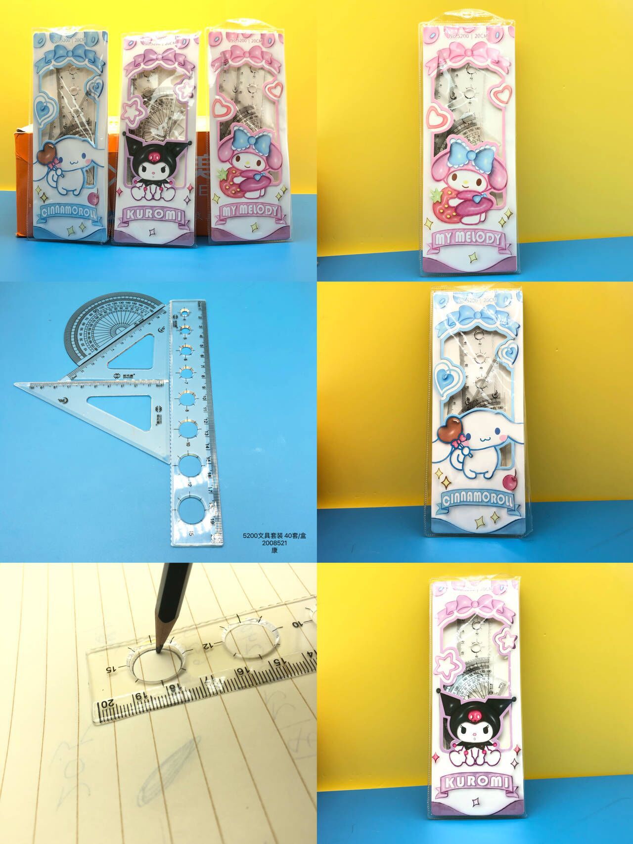 5200 Three-color cartoon pattern set of rulers stationery set triangle ruler protractor straight ruler student drawing set stationery