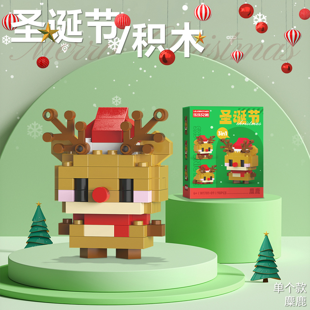 Regalos de Navidad Bloques de construcción Pequeñas partículas Juguetes para niños Papá Noel Muñeco de nieve Árbol de Navidad Puzzle tren