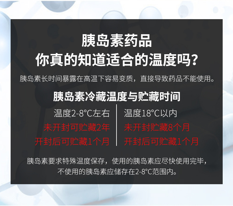 详情图片_23.jpg